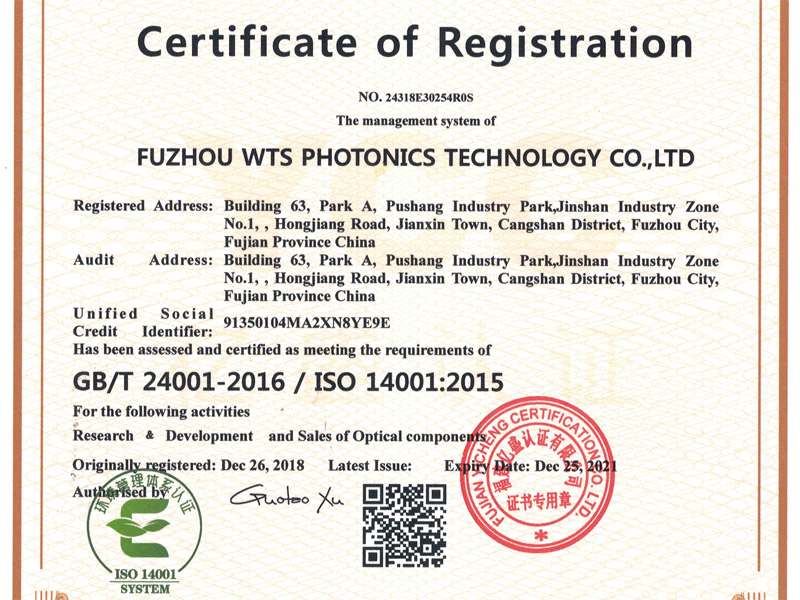 WTS PHOTONICS успешно получила сертификацию ISO 14001:2015