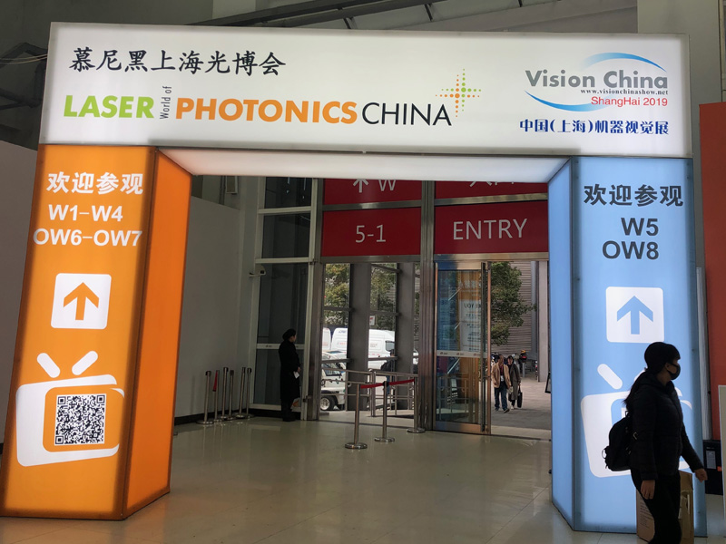 LASER World of PHOTONICS CHINA Встреча WTS 20-22 марта OW7.7220