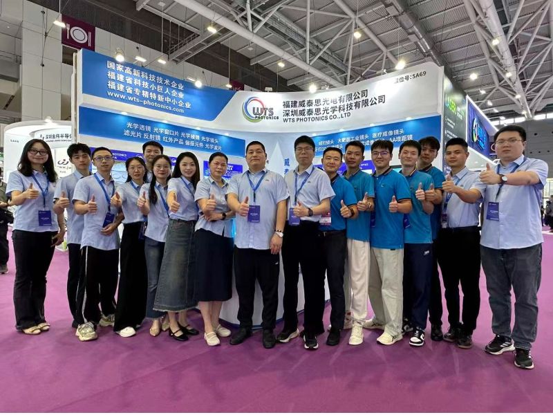 10–12 сентября 2025 г. Шэньчжэнь, Китай, стенд № 5A69