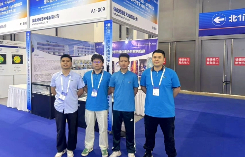 June 12–14, 2026, Changchun, China | Booth #A1-B109